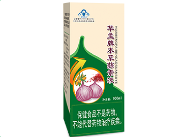 華孟牌本草蒜素液